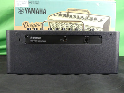 Yamaha THR10II Wireless Amp Bundle